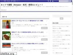 Sites similar to 3on3fc.com