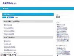 Sites similar to 3on3live.biz