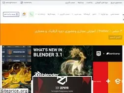Sites similar to 3onsor.ir