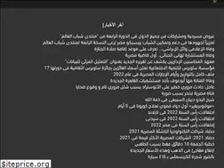Sites similar to 3oodmagazine.com