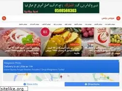 Sites similar to 3orod.biz