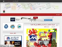 Sites similar to 3orod.net