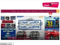 Sites similar to 3oroddiscounts.com