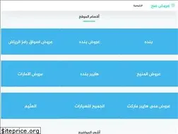 Sites similar to 3orods.com