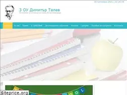 Sites similar to 3ou-blg.info
