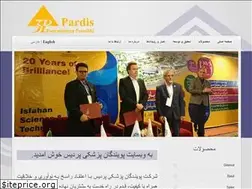 Sites similar to 3pardis.com