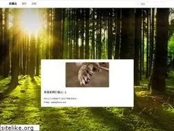 Sites similar to 3paw.com