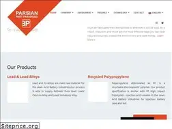 Sites similar to 3pco.info