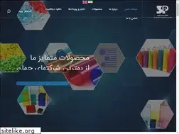 Sites similar to 3pcompany.com