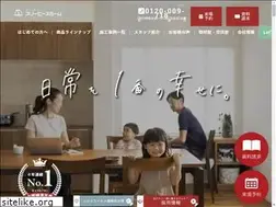 Sites similar to 3peace-h.com