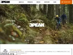 Sites similar to 3peak.jp