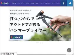 Sites similar to 3peaks.co.jp