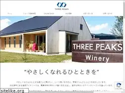 Sites similar to 3peaks.jp