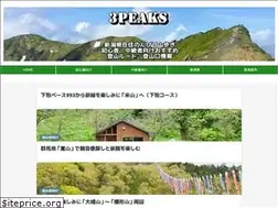 Sites similar to 3peaks.work