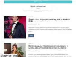 Sites similar to 3peskarya.ru