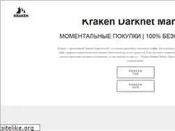 Sites similar to 3piramit.net