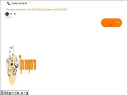 Sites similar to 3piroga.com.ua