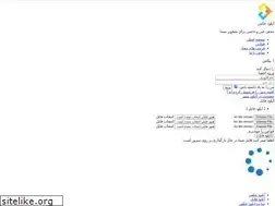 Sites similar to 3pix.ir