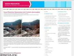 Sites similar to 3pix.ru