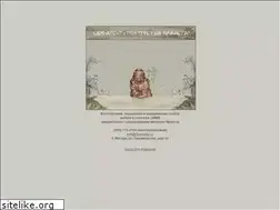 Sites similar to 3planeta.ru