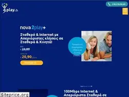 Sites similar to 3play.gr