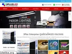 Sites similar to 3plusled.com