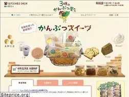 Sites similar to 3pm-kanbutsuya.jp