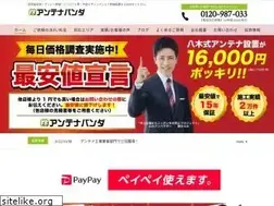 Sites similar to 3pm.biz