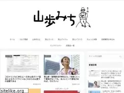 Sites similar to 3pomichi.com