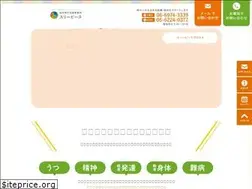 Sites similar to 3ps-group.com