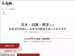 Sites similar to 3pu.co.jp