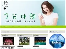 Sites similar to 3pun-qk.com