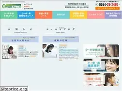 Sites similar to 3q-courage.co.jp