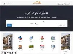 Sites similar to 3qaraq.com