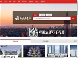 Sites similar to 3qhouse.com