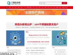 Sites similar to 3qit.com