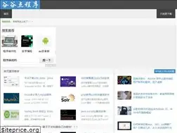 Sites similar to 3qphp.com