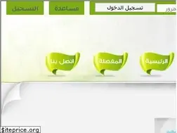 Sites similar to 3qqar.com