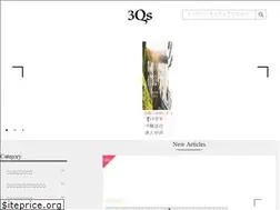 Sites similar to 3qs30.com