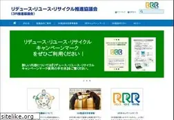Sites similar to 3r-suishinkyogikai.jp