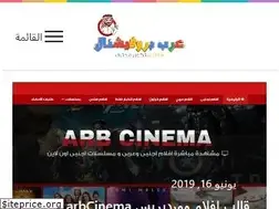 Sites similar to 3rab.co