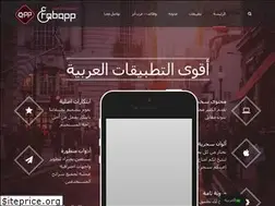 Sites similar to 3rabapp.com