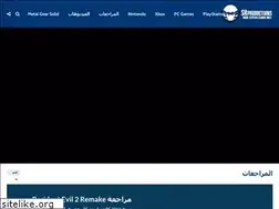 Sites similar to 3rabgamer.net