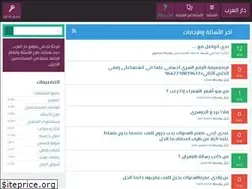 Sites similar to 3rabhome.com