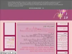 Sites similar to 3rabiclanguagegramer22.blogspot.com