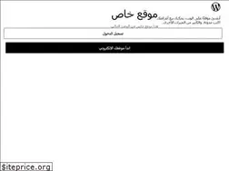 Sites similar to 3rabkorea2011.wordpress.com