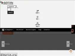 Sites similar to 3rabmart.com