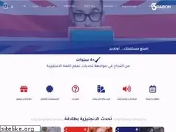Sites similar to 3rabon.com