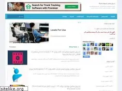 Sites similar to 3rabydownload.blogspot.com