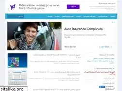 Sites similar to 3rabysoft.blogspot.com